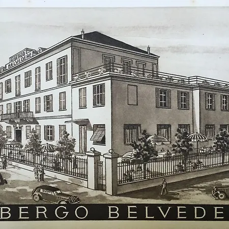 丽城阿尔贝格酒店